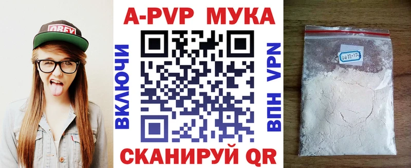 Виды наркотиков купить Вязники Марихуана СК блэк спрут зеркало Кокаин ГАШИШ
