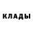 Alpha PVP СК Mikah Dixon
