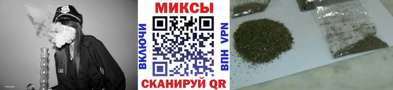 Бутират 99%  Вязники 