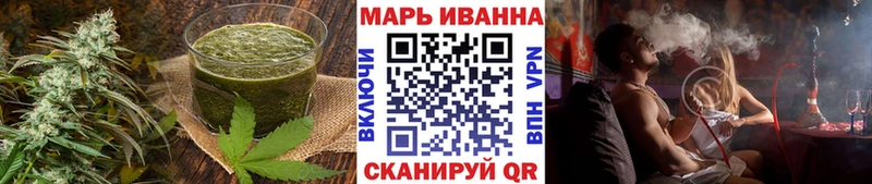 KRAKEN ССЫЛКА Вязники Canna-Cookies конопля наркотики