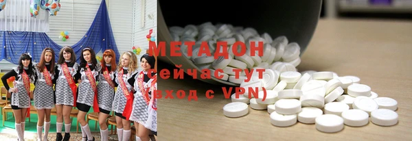 мдпв Балахна