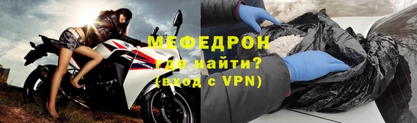 круглые Балабаново