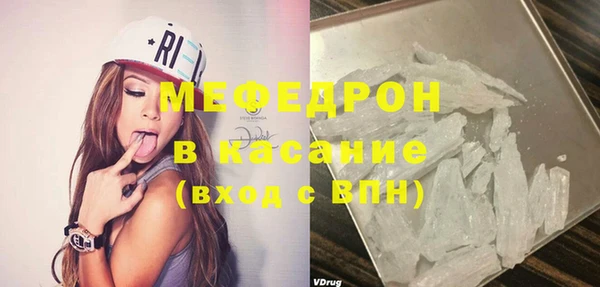 круглые Балабаново