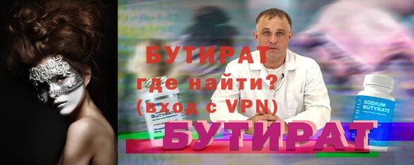 круглые Балабаново