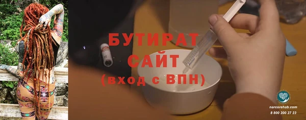 индика Баксан