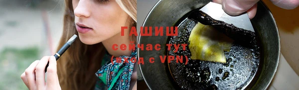 мдпв Ступино