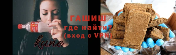 индика Баксан