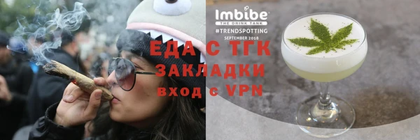 индика Баксан