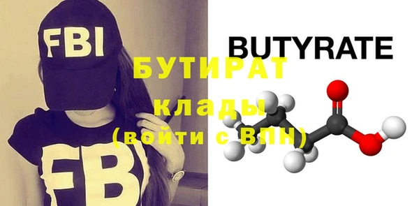 круглые Балабаново