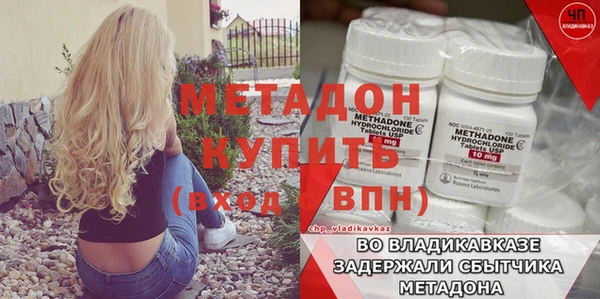 индика Баксан