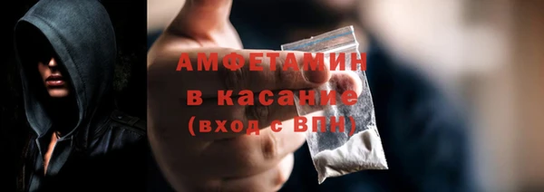 индика Баксан