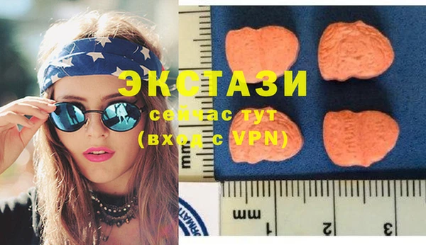 круглые Балабаново