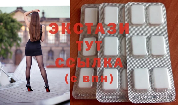 индика Баксан