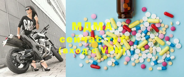 мдпв Балахна
