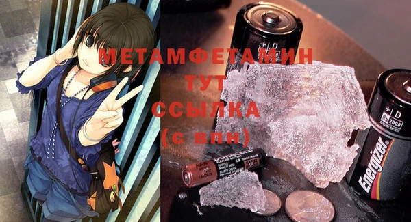 индика Баксан
