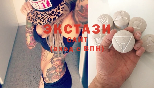 круглые Балабаново