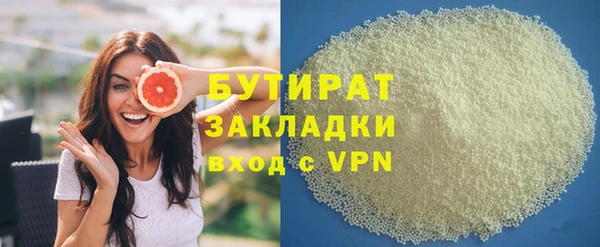круглые Балабаново