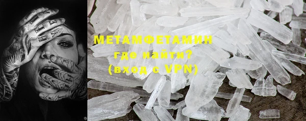 индика Баксан