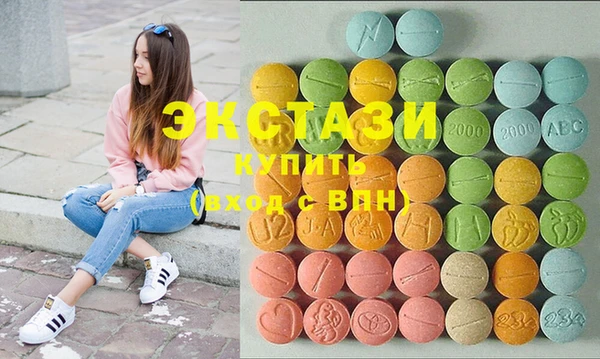 индика Баксан
