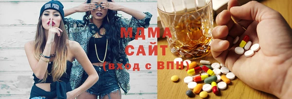 spice Строитель