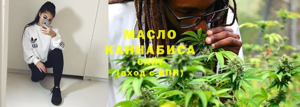 круглые Балабаново